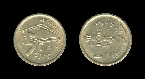 Spain Španjolska 5 Pesetas 1995