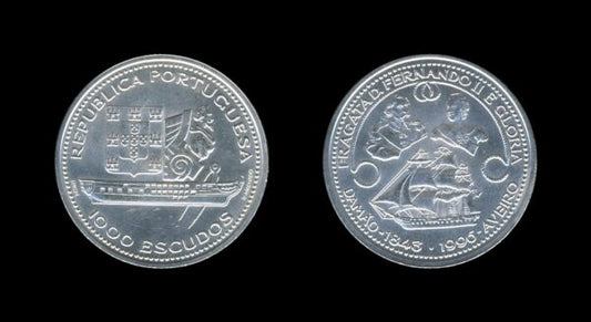 Portugal 1000 Escudos 1996 – D.Fernando II and Gloria Frigate