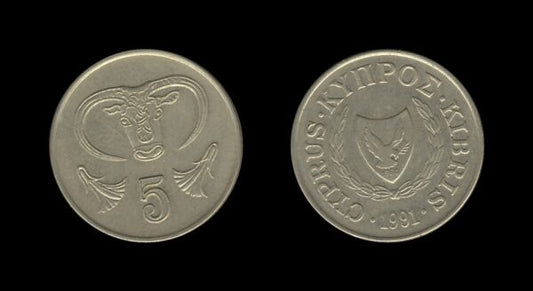 Cyprus Cipar 5 Cents 1991