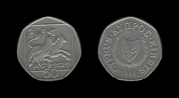 Cyprus Cipar 50 Cents 1994