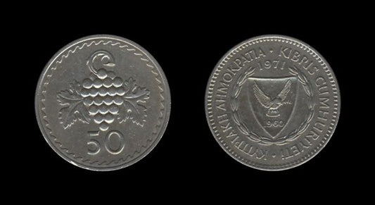 Cyprus Cipar 50 Mils 1971