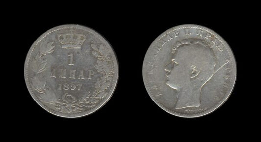 Serbia Srbija 1 Dinar 1897 – Aleksandar I