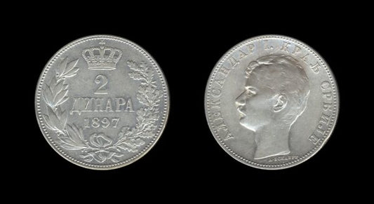 Serbia Srbija 2 Dinara 1897 – Aleksandar I