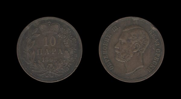 Serbia Srbija 10 Para 1868 – Mihailo Obrenović III