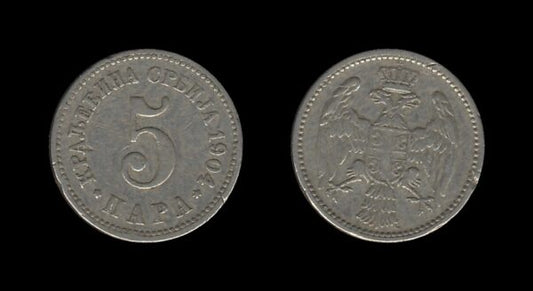 Serbia Srbija 5 Para 1904