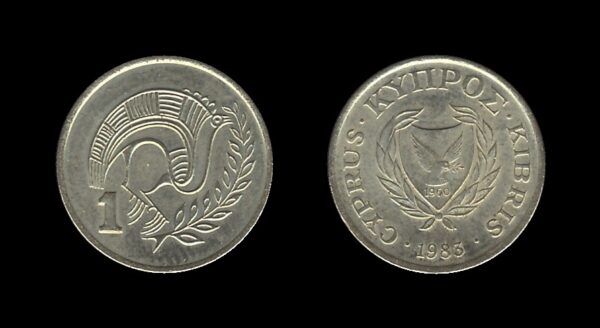 Cyprus Cipar 1 Cent 1983