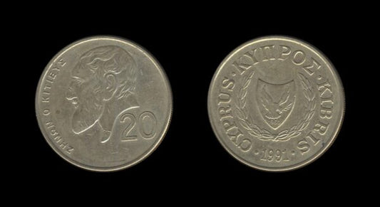 Cyprus Cipar 20 Cents 1991