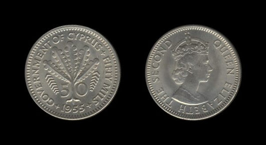 Cyprus Cipar 50 Mils 1955 – Elizabeth II