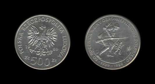 Poland Poljska 500 Zlotych 1989 – Defensive War of Poland