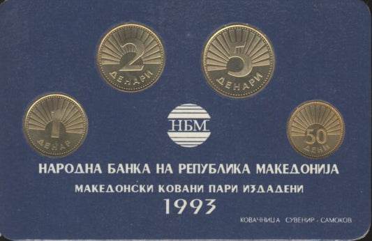 North Macedonia Sjeverna Makedonija Set 1993