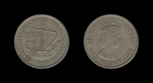 Cyprus Cipar 100 Mils 1955 – Elizabeth II