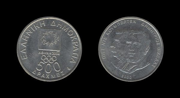 Greece Grčka 500 Drachmes 2000 – Vikelas and Coubertin