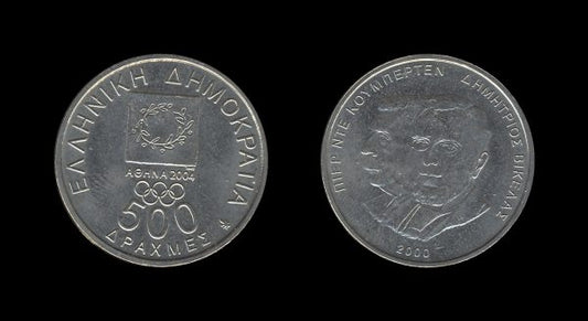 Greece Grčka 500 Drachmes 2000 – Vikelas and Coubertin