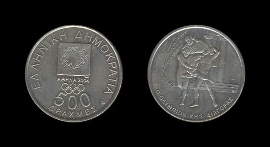 Greece Grčka 500 Drachmes 2000 – Diagoras