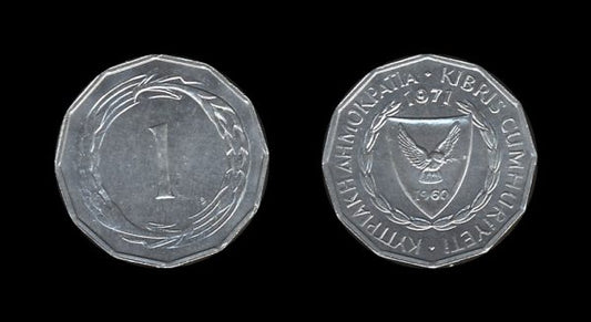 Cyprus Cipar 1 Mil 1971