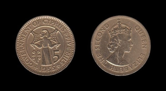 Cyprus Cipar 5 Mils 1955 – Elizabeth II