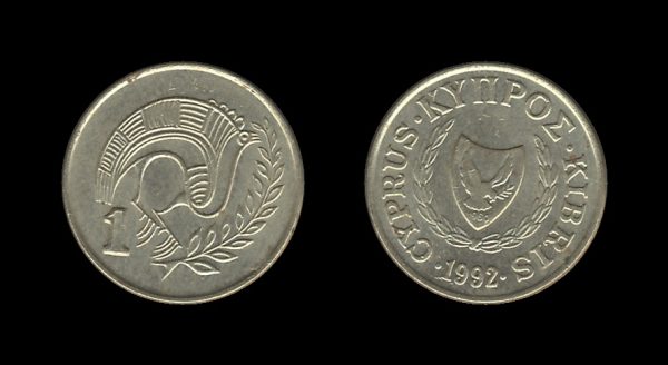 Cyprus Cipar 1 Cent 1992