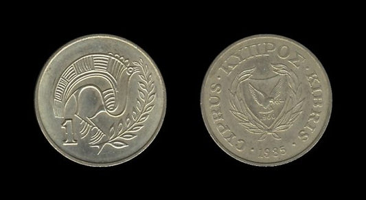 Cyprus Cipar 1 Cent 1985