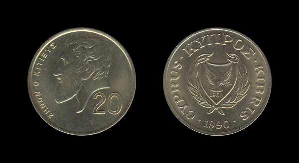 Cyprus Cipar 20 Cents 1990