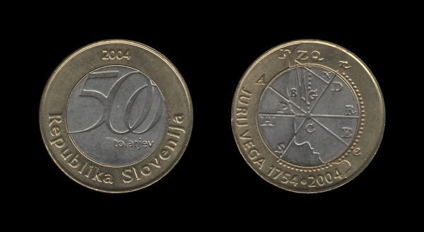 Slovenia Slovenija 500 Tolarjev 2004 – Jurij Vega