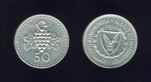 Cyprus Cipar 50 Mils 1974