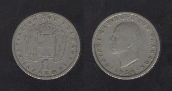 Grčka Greece 1 Drachma 1959