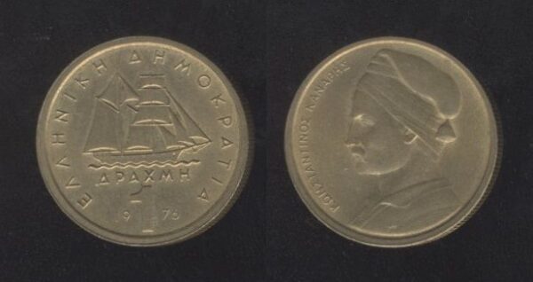 Grčka Greece 1 Drachma 1976