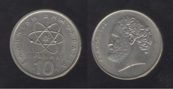 Grčka Greece 10 Drachmai 1976