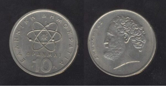 Grčka Greece 10 Drachmai 1976