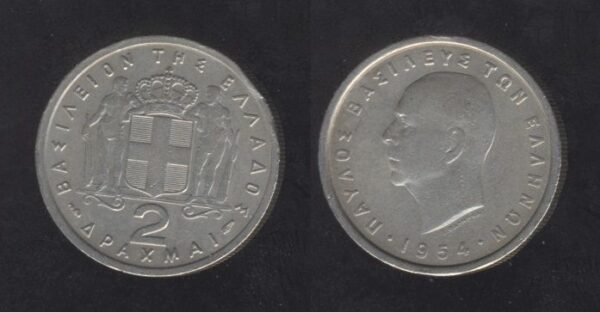 Grčka Greece 2 Drachmai 1954