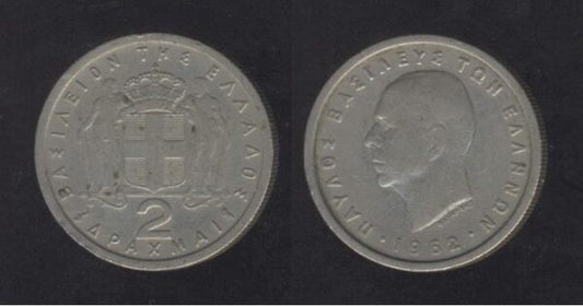 Grčka Greece 2 Drachmai 1962