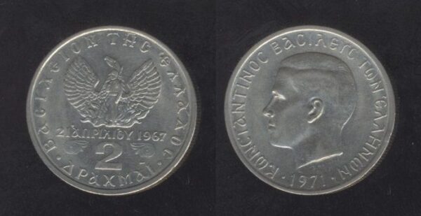 Grčka Greece 2 Drachmai 1971