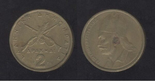 Grčka Greece 2 Drachmai 1976