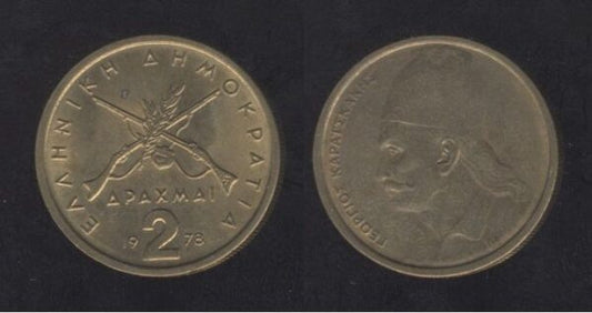 Grčka Greece 2 Drachmai 1978