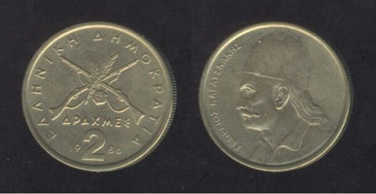 Grčka Greece 2 Drachmai 1986