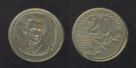 Grčka Greece 20 Drachmes 1990