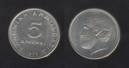 Grčka Greece 5 Drachmai 1976