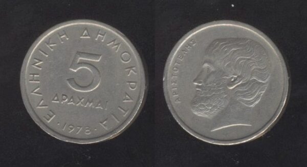 Grčka Greece 5 Drachmai 1978