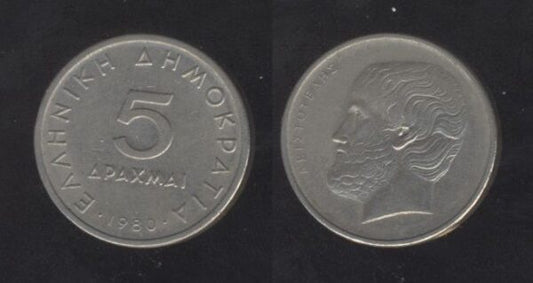 Grčka Greece 5 Drachmai 1980