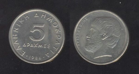 Grčka Greece 5 Drachmai 1984