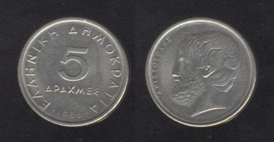 Grčka Greece 5 Drachmai 1986