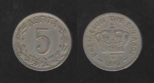 Grčka Greece 5 Lepta 1894