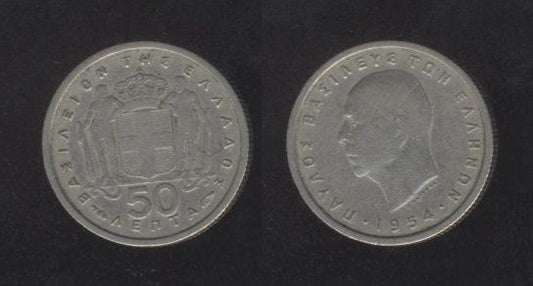 Grčka Greece 50 Lepta 1954