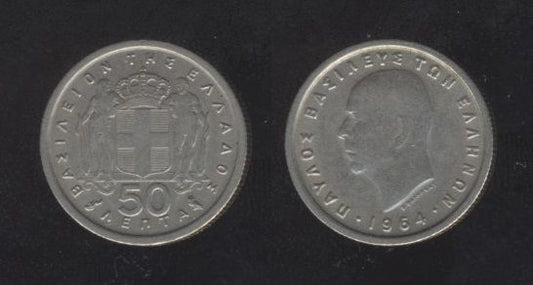 Grčka Greece 50 Lepta 1964