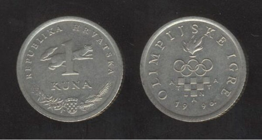 Hrvatska 1 kuna – Olimpijske igre – Atlanta 1996.