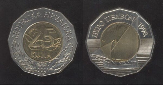 Hrvatska 25 kuna 1998. – EXPO – Lisabon, 1998