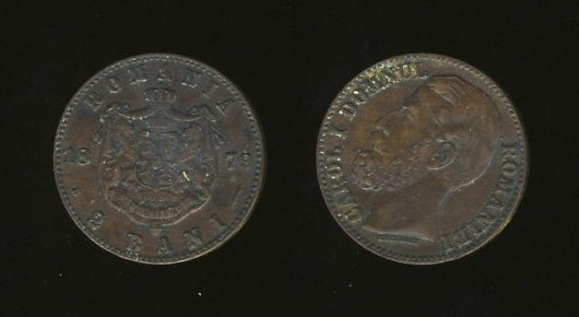 Romania Rumunjska 2 Bani 1879