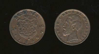 Romania Rumunjska 5 Bani 1867