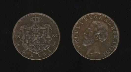 Romania Rumunjska 5 Bani 1884