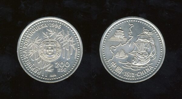 Portugal 200 Escudos 1996 – China